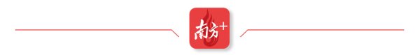 怎么配资炒配资网 荔湾站前商圈文商旅加速融合，酒店餐厅配套持续上新