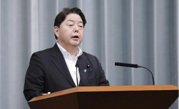 股票账户开户 日本，就不能老实一点？