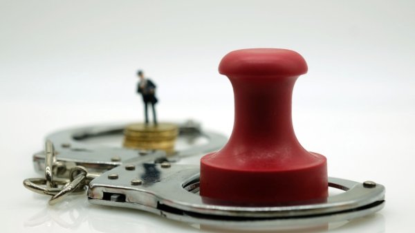 股票账户开户 湖南省农村信用社联合社党委副书记蒋俊文接受审查调查